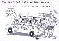 Riding the Songthaew - Bt 600